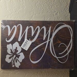 Brown Wooden Wall Art with White Script